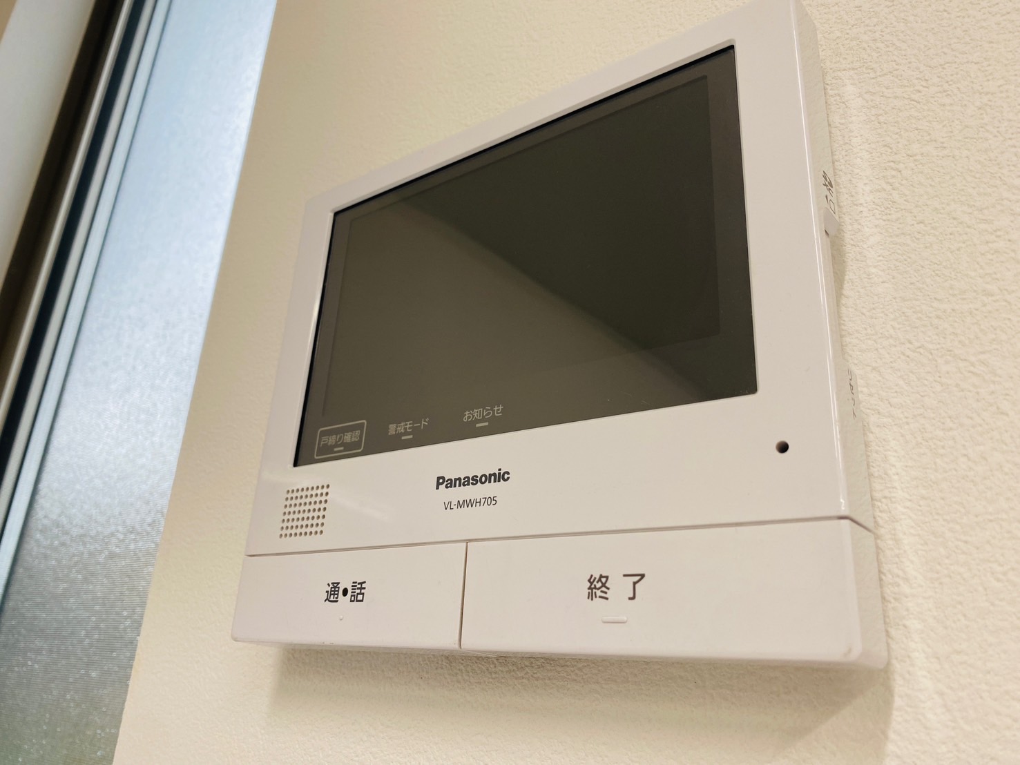 インターホンリニューアル